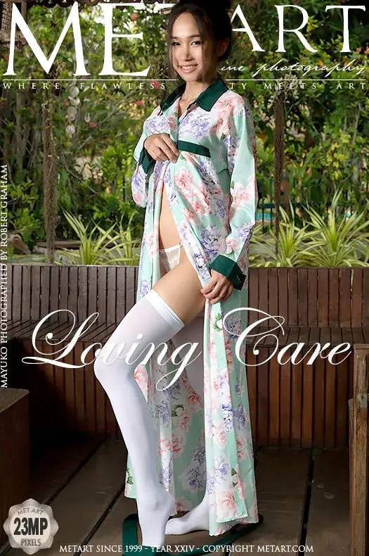 Loving Care photo set, featuring Mayuko.